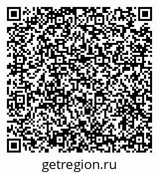 79634320538