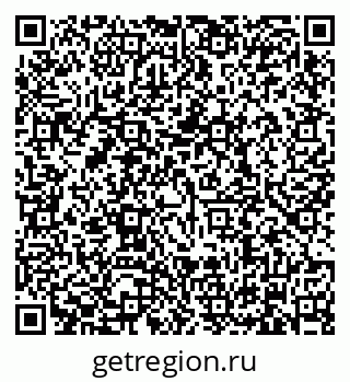 79634320540