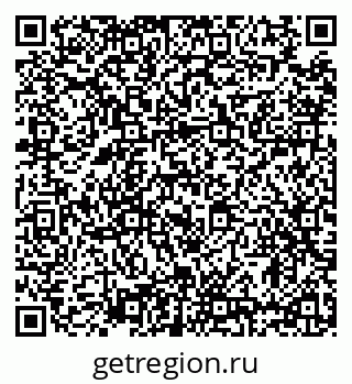 79634320541