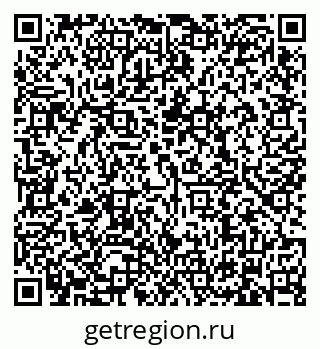 79634320543