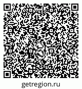 79634320548