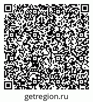 79634320550