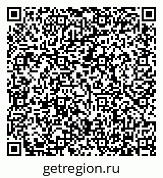 79634320567