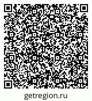 79634320570