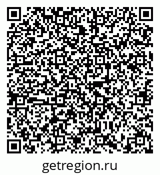79634320650