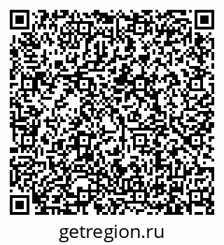 79634320703