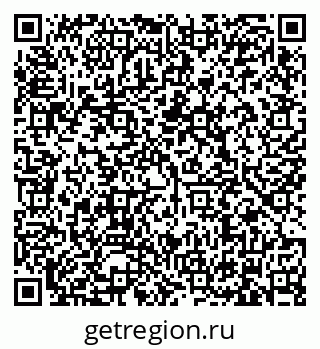 79634320750