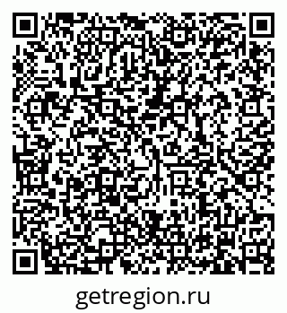 79634320800