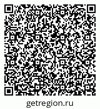 79634320848