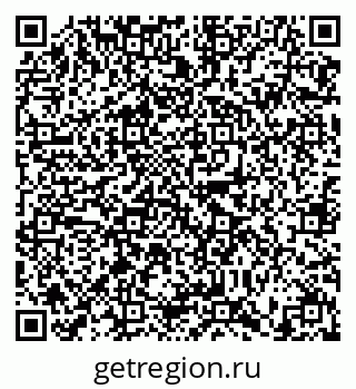 79634320865