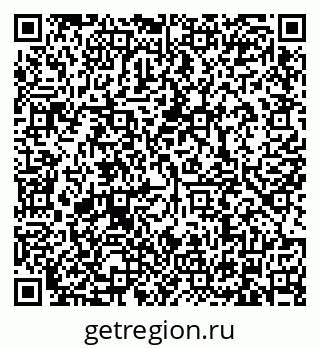 79634320866