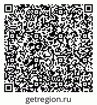79634320869