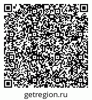 79634320870