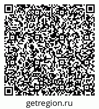 79634320872