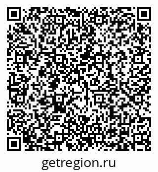79634320932