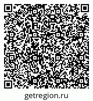 79634320970