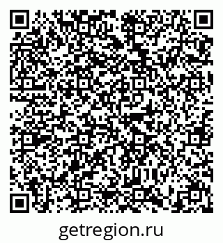 79634320992