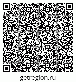 79634321000