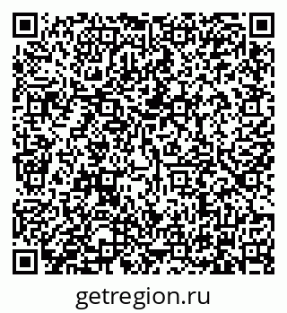 79634321070