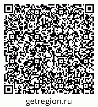 79634321111