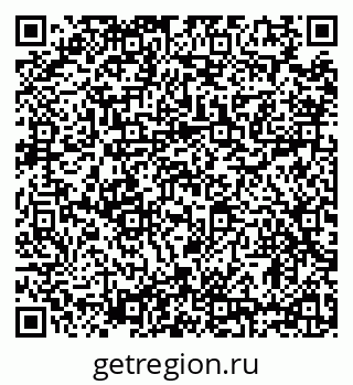 79634321118