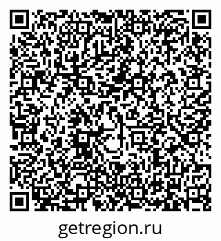 79634321119