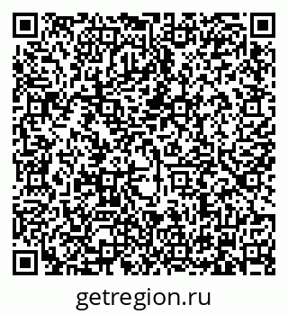 79634321172