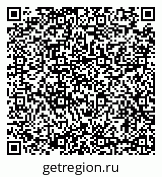 79634321174