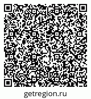 79634321192