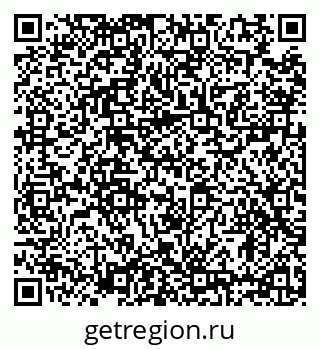 79634321200
