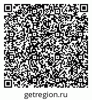 79634321201