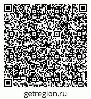 79634321210