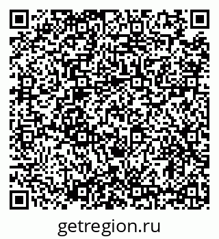 79634321230