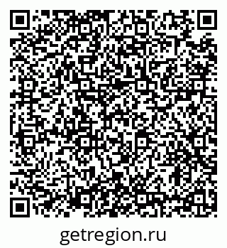 79634321232