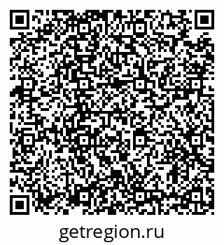 79634321238