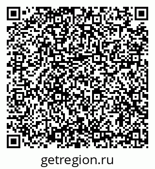 79634321242