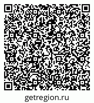 79634321245