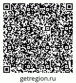 79634321321