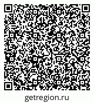 79634321381