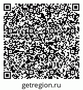 79634321386