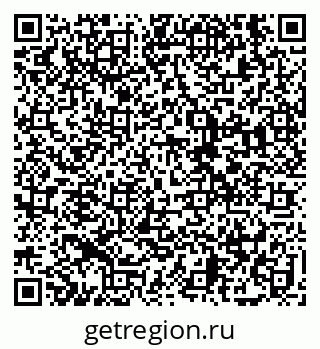 79634321387
