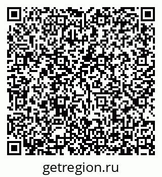79634321414