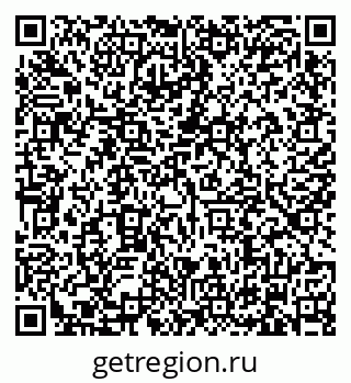 79634321432