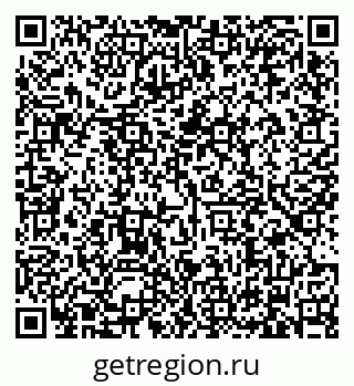 79634321458