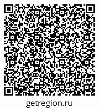 79634321470