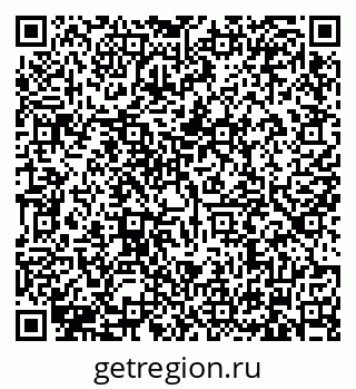 79634321479