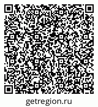 79634321490