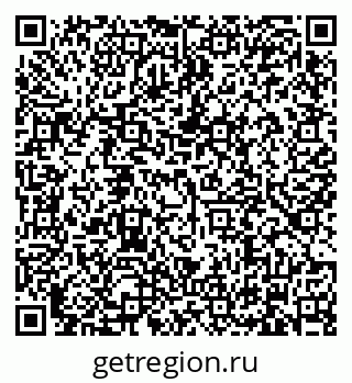 79634321520