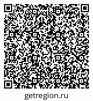 79634321523