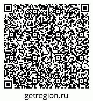 79634321530